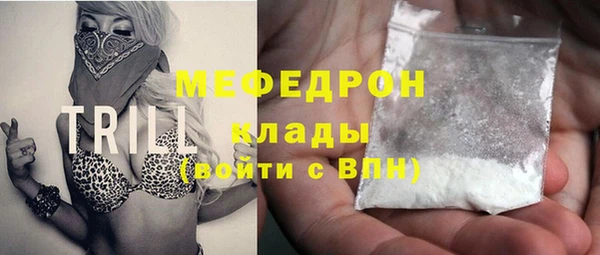круглые Алексеевка