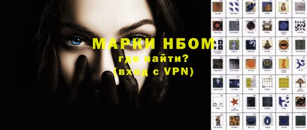 круглые Алексеевка