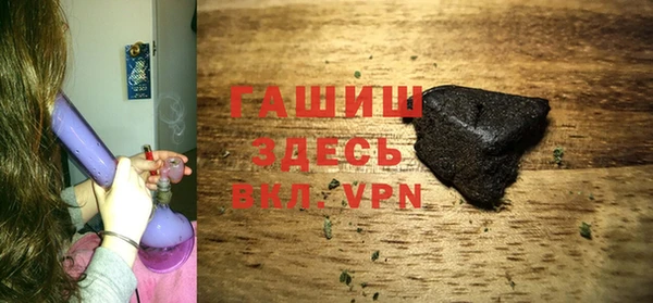 круглые Алексеевка