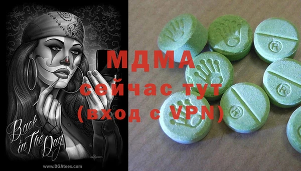 круглые Алексеевка