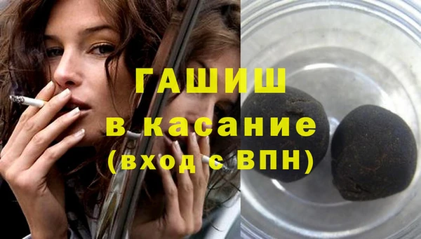 круглые Алексеевка