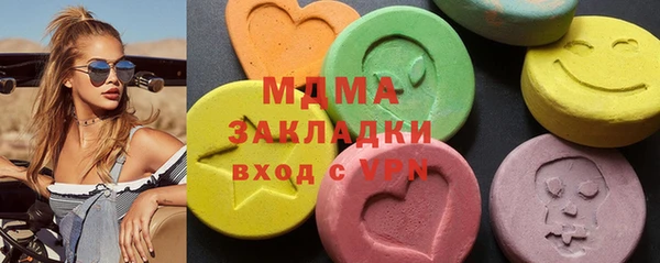 spice Алексин