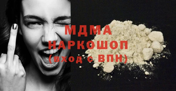 мдпв Алзамай