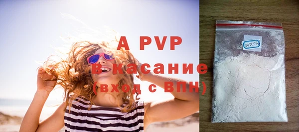 круглые Алексеевка