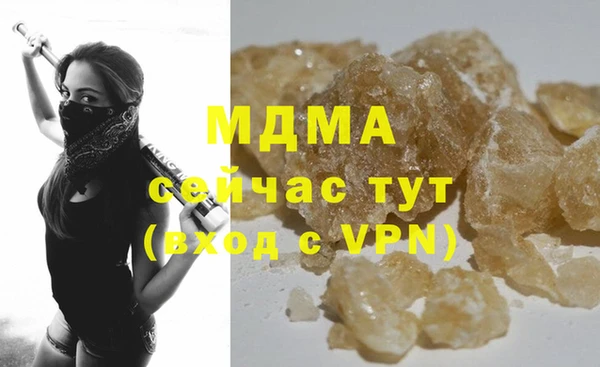 круглые Алексеевка