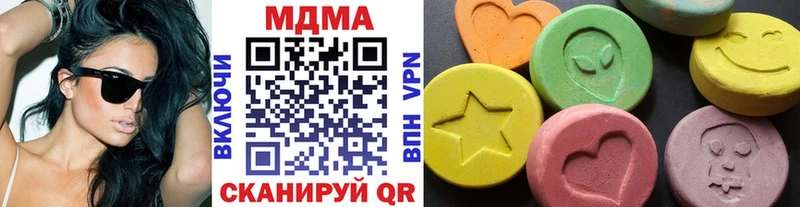 мега вход  Калтан  MDMA crystal 