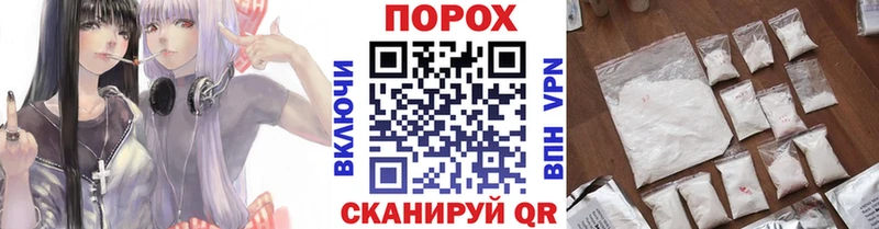 OMG ССЫЛКА  Калтан  МЕТАМФЕТАМИН пудра 